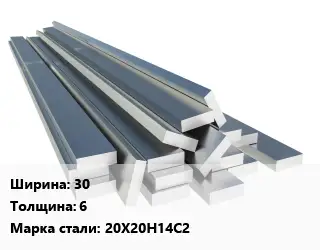 Полоса нержавеющая 30х6 Сталь: 20Х20Н14С2